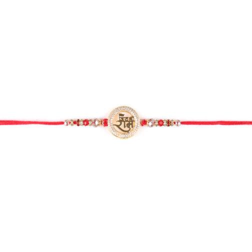 Mali Fionna Beaded Thread Rakhi - Image 4